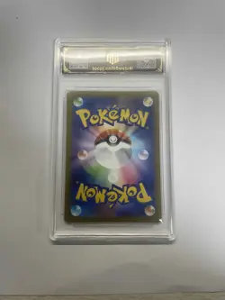 2025 Pokemon JPN Beautifly M2a 194/193 AR TOC 10 PRISTINE Graded Card VB16 - Image 2