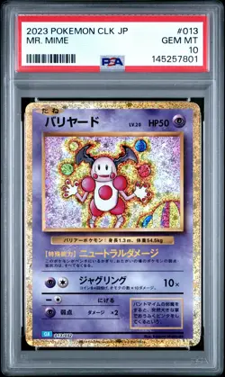 2023 POKEMON CLK JAPANESE TRADING CARD GAME CLASSIC #013 MR. MIME PSA 10 - Image 1