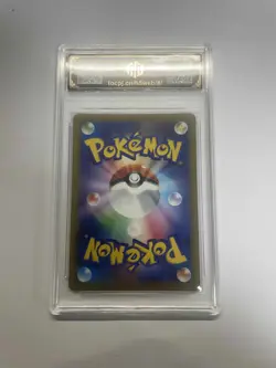 2025 Pokemon JPN Beautifly M2a 194/193 AR TOC 10 PRISTINE Graded Card VB16 - Image 2