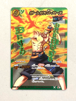 Portgas D Ace - Omega 2 - One Piece Miracle Battle Carddass Card Japanese - Image 1