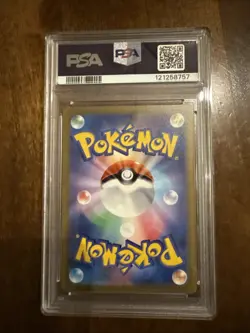 Pokemon Charmander Card 168/165 SV2a Holo Japanese Edition Scarlet & Violet - Image 2