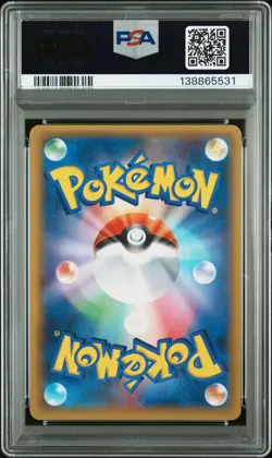 2021 POKEMON JPN PROMO CARD PACK 25TH ANV ED #001 CHARIZARD-HOLO PSA 10 AUTO 10 - Image 2