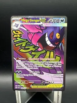 Mega Gengar ex - 269/217 Pokemon Ascended Heroes Mega Attack Rare Pokemon Card - Image 1