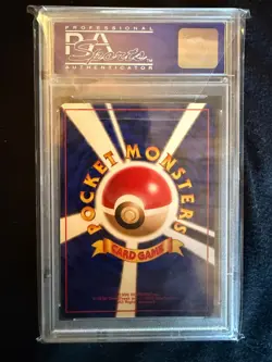 1998 Pokemon Japanese CD Promo Charizard #6 Holo PSA 10 - Image 2