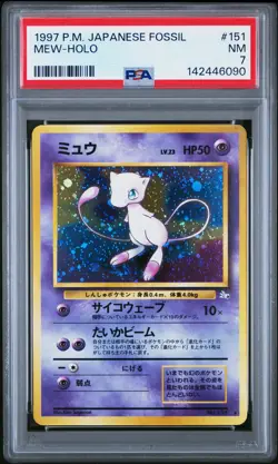 1997 POKEMON JPN FOSSIL #151 MEW-HOLO PSA 7 - Image 1