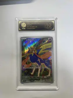 2025 Pokemon JPN M2-087/080 AR Zacian 10 Mint TOC Graded Card - Pristine VB16 - Image 1
