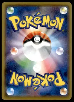 Tyranitar 287/XY-P Promo XY Promos Pokemon Japanese ~ MP - Image 2