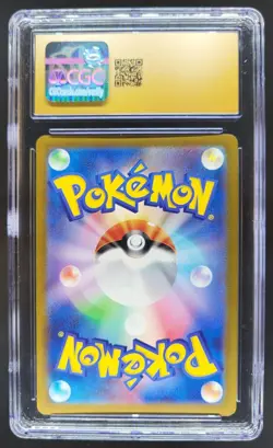 25 Pokemon Mega Dream JP N's Zoroark ex Art Rare Holo 242/193 CGC 10 Pristine PT - Image 2