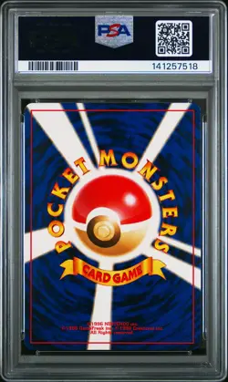 2001 POKEMON JPN NEO 4 #103 DARK EXEGGUTOR PSA 10 - Image 2