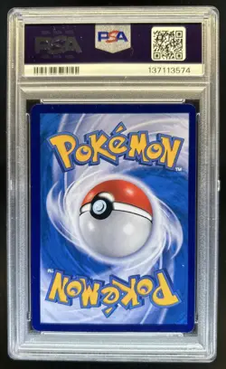 2025 Pokemon Simplified Chinese CS Captain Pikachu #0709/09 PSA 9 MINT - Image 2