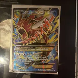 Pokemon M Gyarados EX Full Art Holo Ultra Rare 115/122 Breakpoint 240 HP Card - Image 1