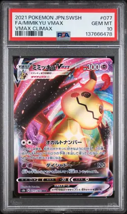 2021 POKEMON JPN SWORD & SHIELD VMAX CLIMAX #077 FULL ART/MIMIKYU VMAX PSA 10 - Image 1