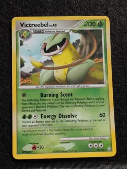 Victreebel 44/146 - Pokemon TCG Legends Awakened Regular Rare - Image 1