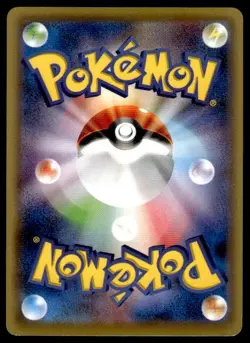 Larvitar 241/XY-P Promo Gym Pokemon Japanese ~ MP - Image 2