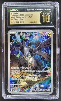 2025 Pokemon Mega Dream JP N's Zekrom Art Rare #210/193 CGC 10 Pristine PT - Image 1