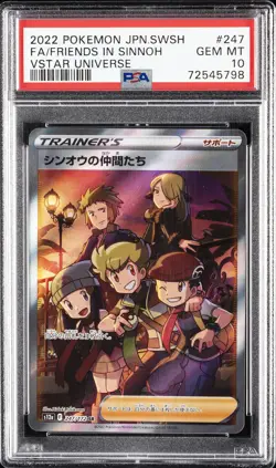 2022 POKEMON JPN SWORD & SHIELD VSTAR UNIVERSE FULL ART/FRIENDS IN SINNOH PSA 10 - Image 1