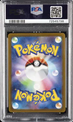 2022 POKEMON JPN SWORD & SHIELD VSTAR UNIVERSE FULL ART/FRIENDS IN SINNOH PSA 10 - Image 2