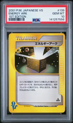 2001 POKEMON JPN VS 1ST EDITION #139 ENERGY ARK PSA 10 - Image 1
