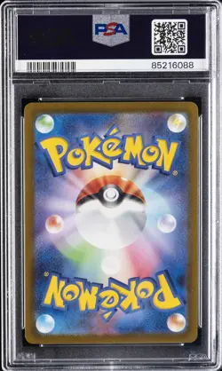 2022 POKEMON JPN SWORD & SHIELD VSTAR UNIVERSE #087 HISUIAN SAMUROTT VSTAR PSA 9 - Image 2