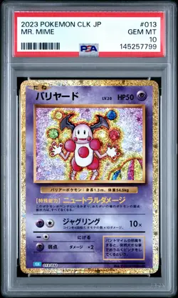 2023 POKEMON CLK JAPANESE TRADING CARD GAME CLASSIC #013 MR. MIME PSA 10 - Image 1