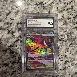 2025 POKEMON JPN MEGA DREAM EX MEGA ATTACK RARE MEGA GENGAR EX CGC 9.5 MINT+ - Image 1