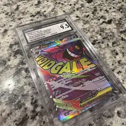 2025 POKEMON JPN MEGA DREAM EX MEGA ATTACK RARE MEGA GENGAR EX CGC 9.5 MINT+ - Image 2