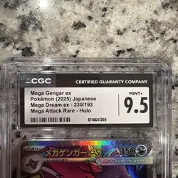 2025 POKEMON JPN MEGA DREAM EX MEGA ATTACK RARE MEGA GENGAR EX CGC 9.5 MINT+ - Image 3