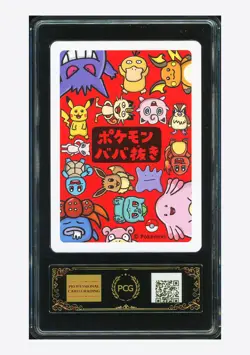 Pokemon PCG 10 GEM MINT Slowpoke 2019 Old Maid Japanese - Image 2