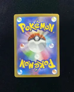 2025 Pokemon TCG Japanese Inferno X M2 106/080 SR Dawn Super Rare Holo TB44 - Image 2