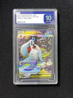 2025 Pokemon TCG Japanese M2a Mega Froslass ex 233/193 SAR Gem Mint PLG 10 SV42 - Image 1