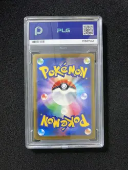 2025 Pokemon TCG Japanese M2a Mega Froslass ex 233/193 SAR Gem Mint PLG 10 SV42 - Image 2