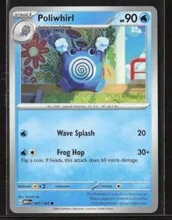 Poliwhirl #061/165 SV: Scarlet & Violet 151 Common Pokemon TCG NM/M - Image 1