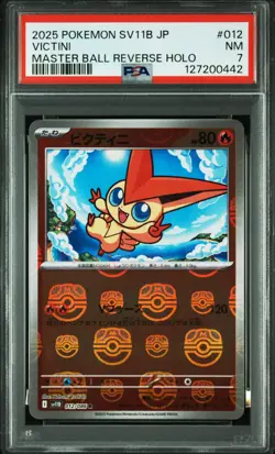 2025 POKEMON JPN SV11B-BLACK BOLT MASTER BALL REVERSE HOLO #012 VICTINI PSA 7 - Image 1