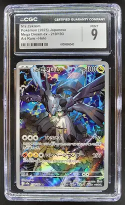 2025 Pokemon Mega Dream JP N's Zekrom Art Rare Holo #210/193 CGC 9 PT - Image 1