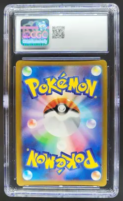 2025 Pokemon Mega Dream JP N's Zekrom Art Rare Holo #210/193 CGC 9 PT - Image 2