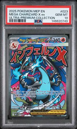 2025 POKEMON MEP ULTRA-PREMIUM COLLECTION #023 MEGA CHARIZARD X EX PSA 10 - Image 1