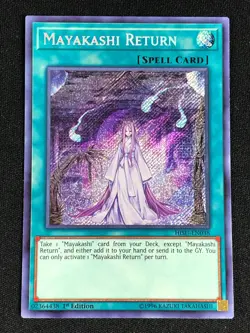 YUGIOH MAYAKASHI RETURN HISU-EN038 1ST SECRET NM - Image 1
