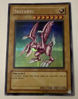 Yu-Gi-Oh! Seiyaryu Dragon Prismatic Secret Rare Unlimited DDS-004 Konami 1996 - Image 1