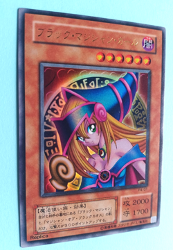 YUGIOH JAPANESE DARK MAGICIAN GIRL #P4-01 ULTRA RARE HOLO PREMIUM PACK UNPLAYED - Image 3