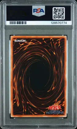 1999 YU-GI-OH! JAPANESE HARPIE'S PET DRAGON PSA 9 - Image 2