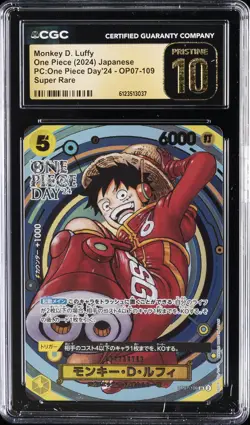2024 ONE PIECE JPN #OP07-109 MONKEY D. LUFFY CGC 10 PRISTINE - Image 1