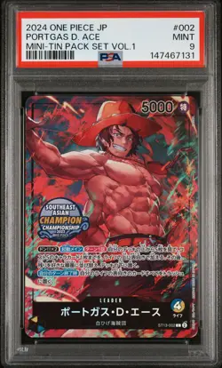 2024 ONE PIECE JPN MINI-TIN PACK SET VOL.1 #002 PORTGAS D. ACE PSA 9 - Image 1