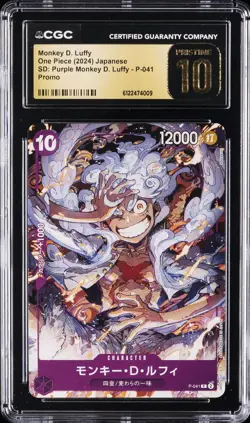 2024 ONE PIECE JPN SD PURPLE MONKEY D LUFFY PROMO MONKEY D LUFFY CGC 10 PRISTINE - Image 1