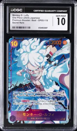 2024 ONE PIECE JPN PREMIUM BOOSTER #OP05-119 MONKEY D LUFFY CGC 10 GEM MINT - Image 1
