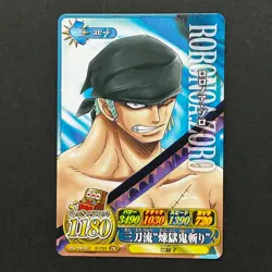 S5340 Zoro Premium IC PROMO Japanese One Piece x V Jump Berry Match Carddass F21 - Image 1