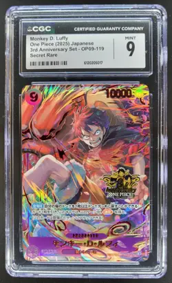 2025 ONE PIECE JAPANESE MONKEY D. LUFFY SECRET RARE OP09-119 CGC 9 B PT - Image 1