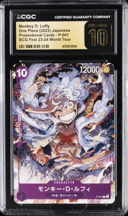 2023 ONE PIECE JPN #P-041 MONKEY D. LUFFY CGC 10 PRISTINE - Image 1
