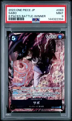 2023 ONE PIECE JPN PROMOS 8 PACKS BATTLE-WINNER #083 SABO PSA 9 - Image 1