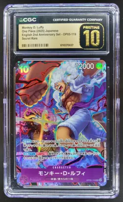 2025 ONE PIECE JPN MONKEY D. LUFFY SECRET RARE OP05-119 CGC 10 PRISTINE C PT - Image 1