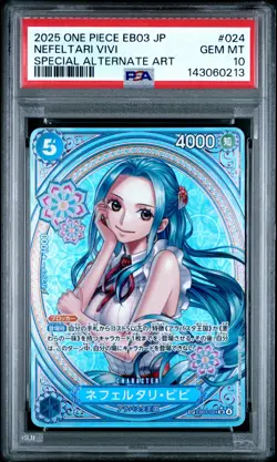 2025 ONE PIECE JAPANESE EB03 SPECIAL ALT ART #024 NEFELTARI VIVI PSA 10 - Image 1